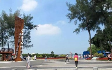 五一假期深圳公交地鐵服務(wù)時(shí)間延長安排大全，綠色出行必看！公園觀光服務(wù)指南